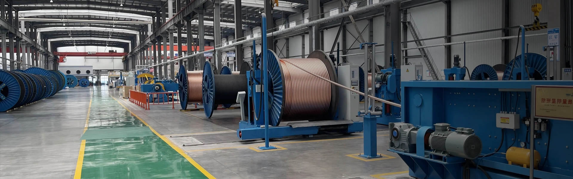 关于我们-横幅广告