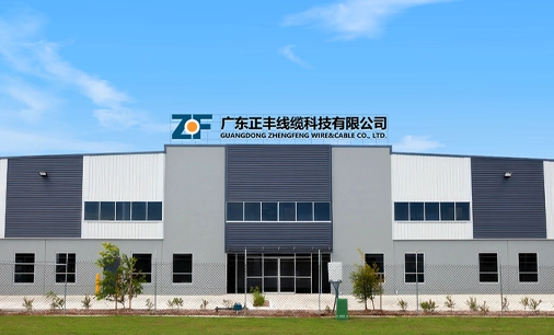 GUANGDONG ZHENGFENG WIRE&CABLE