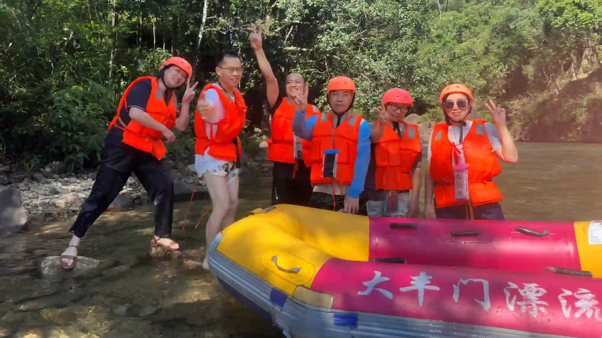 wire and cable factory