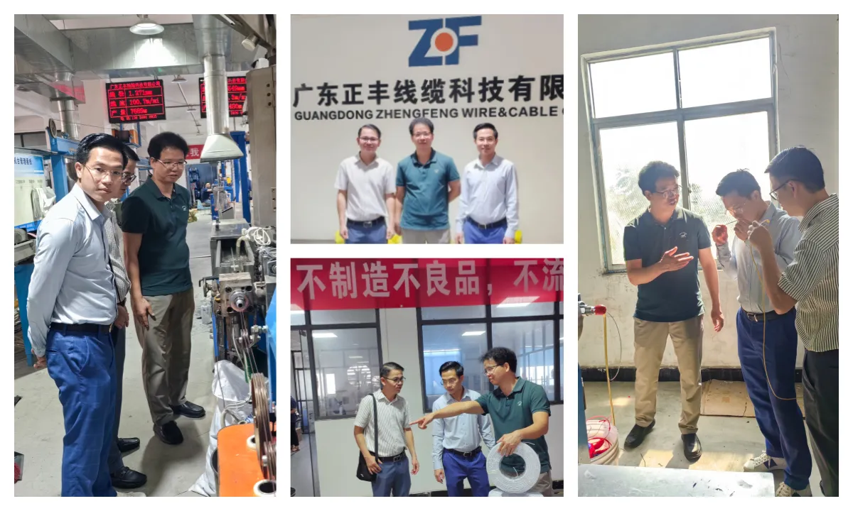 zhengfeng wire and cable