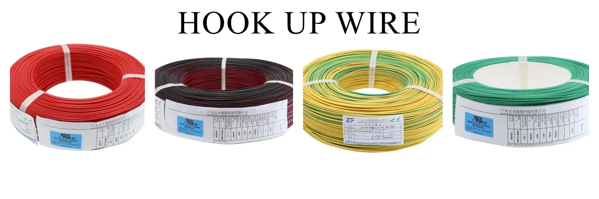 HOOK UP WIRE
