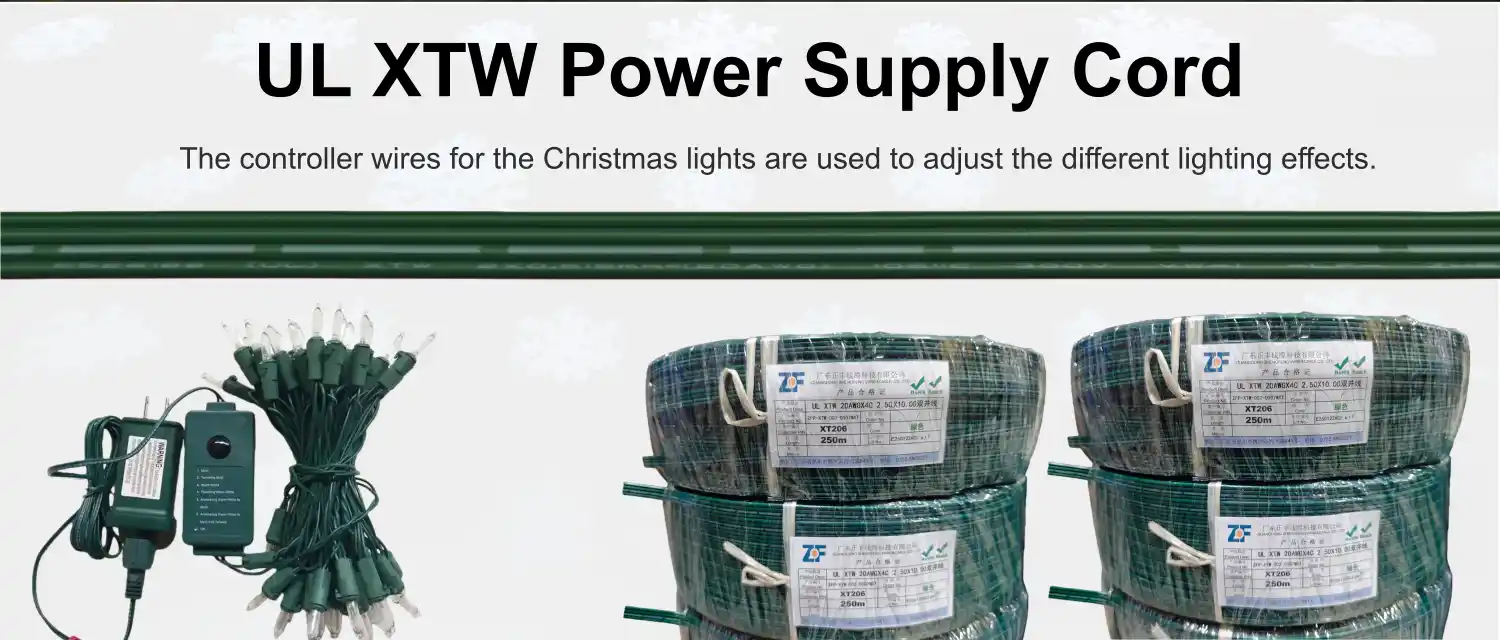 ul xtw  power supply cord