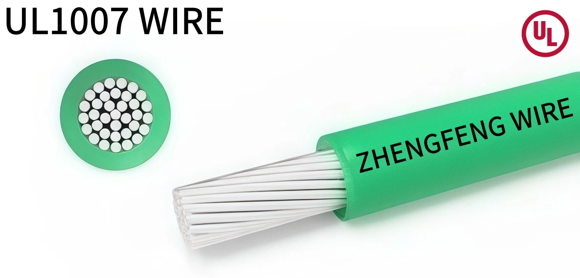 ul1007 wire