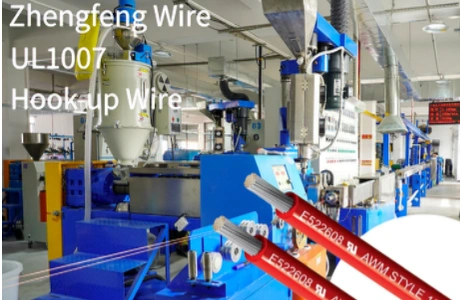 Zhengfeng Wire's UL1007 Wire Helps Gaming Console Harnesses Break Through Customization Barriers! 