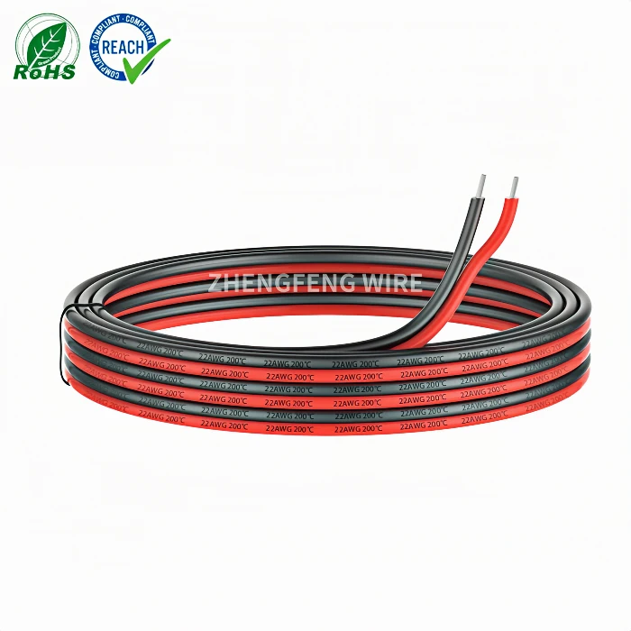 22AWG 200℃