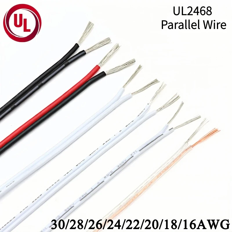 UL2468 Parallel Wire