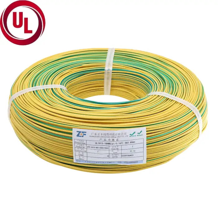 ul1015 wire