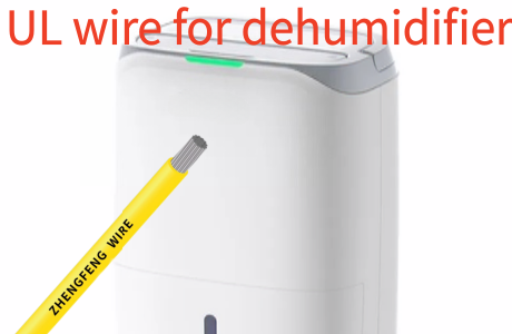 UL-Certified Wiring Solutions for Dehumidifiers 