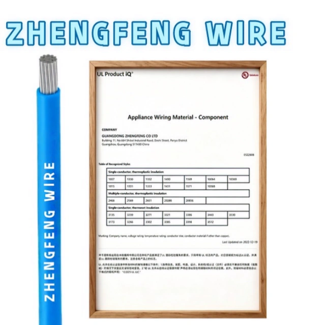 38AWG FEP Wire