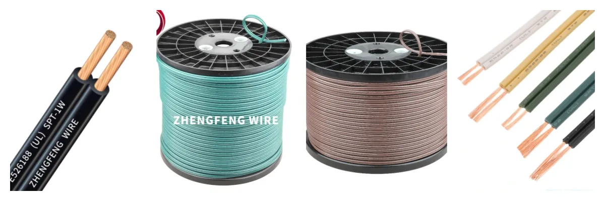 18AWG SPT-1W wire