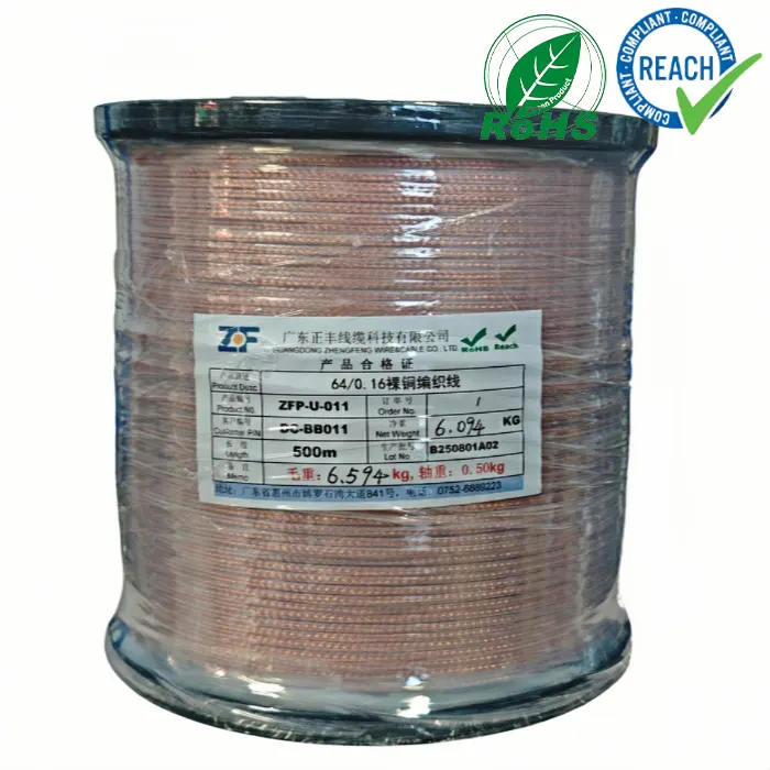 Bare Copper Braid