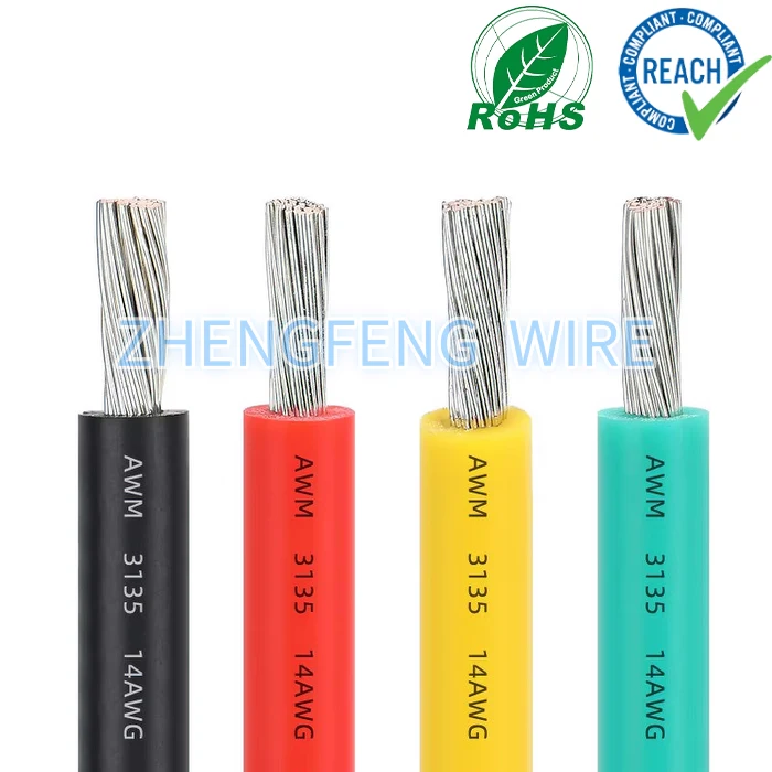 14AWG SILICONE WIRE