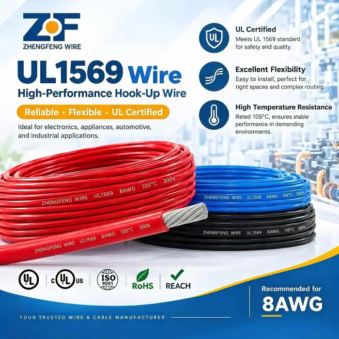 UL1569 8AWG Hook Up Wire 300V 105°C PVC Insulated Cable
